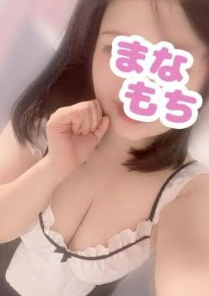 ありな