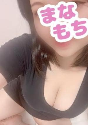 ありな