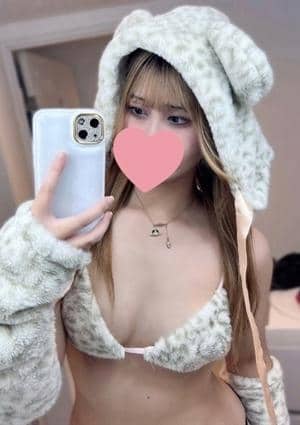 るり