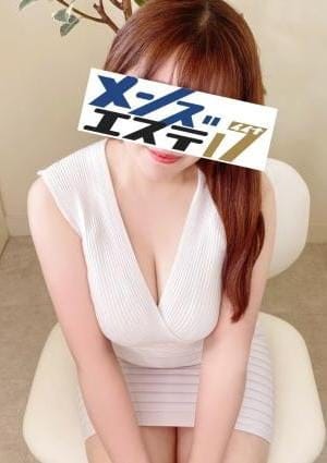 うに