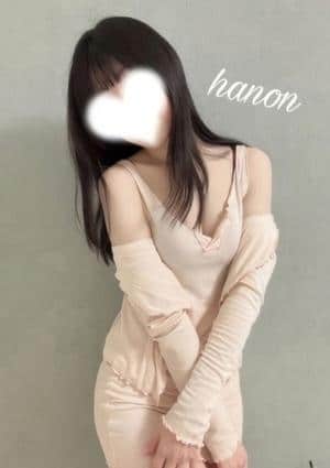 はのん