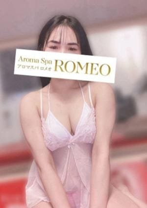 藤谷　あん