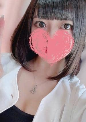 ハイネ