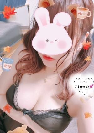 後藤