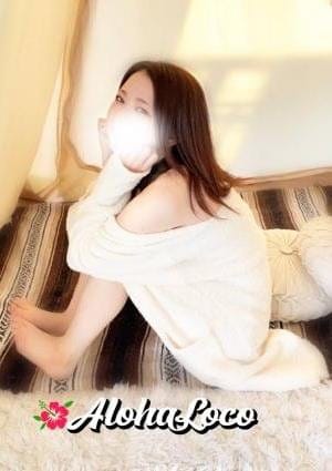 ガールズリゾート アロハ.ロコ セラピスト あすな