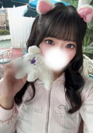 あまみ