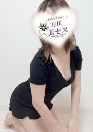 森