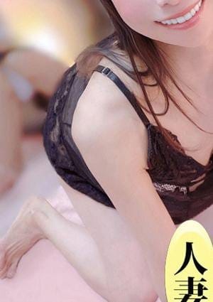 ワイフセレクション セラピスト 藤崎えれな