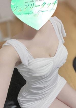 みゆ