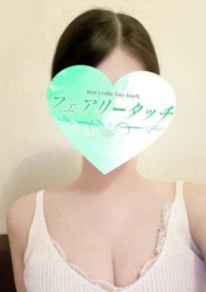 みゆ