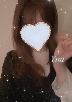 ゆう