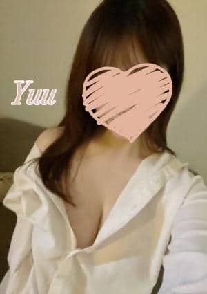 ゆう