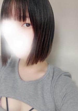 りな