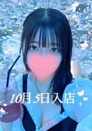 アロマモデスト〜AromaModeste〜練馬ルーム セラピスト 氷室 こゆき