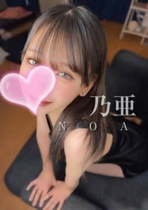 乃亜❤️超天然美少女
