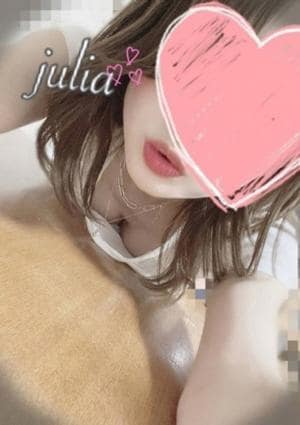 リュウの宅急便 セラピスト juria