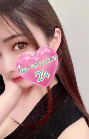 超レベチなエステ24 VIPセラピスト 橘苺花