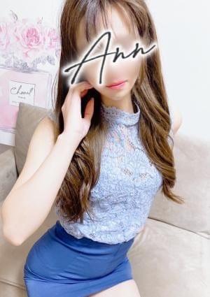 れん