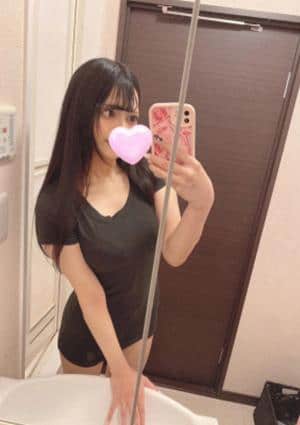 あむ