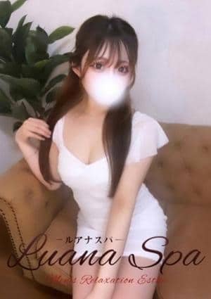 LUANA SPA（ルアナスパ） セラピスト ゆら