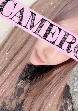 CAMERON（キャメロン） セラピスト ひな