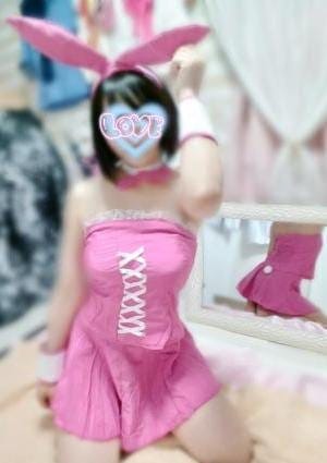 はな