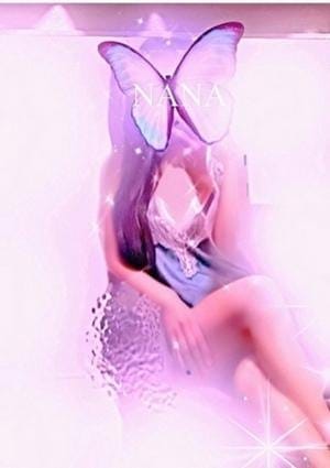 奈々