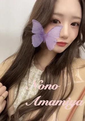 ノノノノ