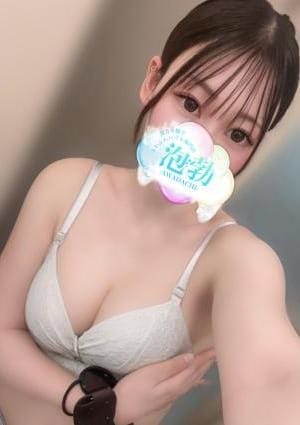 前橋メンズエステ 泡勃〜AWADACHI〜 セラピスト 高梨