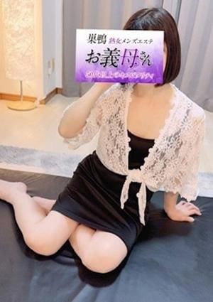 お義母さん（おかあさん）巣鴨店 セラピスト 藤原（ふじわら）