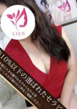 LIEN（リアン） セラピスト 細川 しずえ