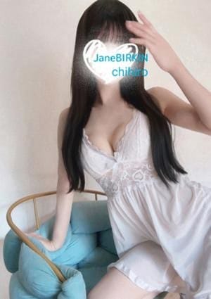 Jane BIRKIN セラピスト 不二咲　ちひろ