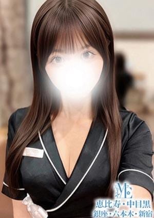 メンズエステ銀座 セラピスト 咲良うた