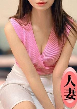 スターワイフ セラピスト 右京れみ
