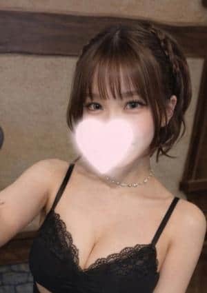 えま
