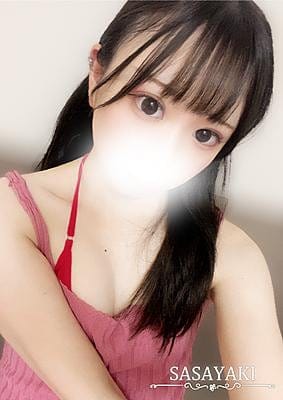 上智せいこ