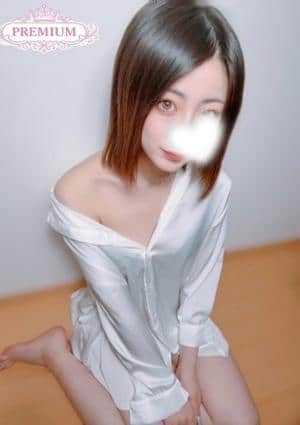 さき