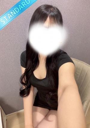 るな
