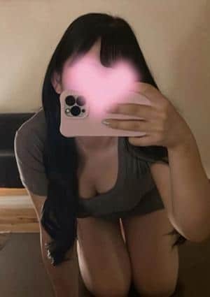 るな