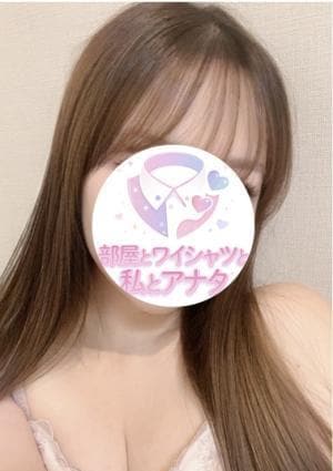とわ