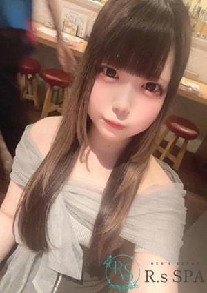 ありす