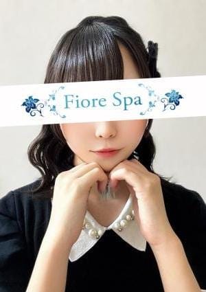 FioreSpa（フィオーレスパ） セラピスト 北川ゆずは