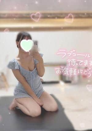 みあ