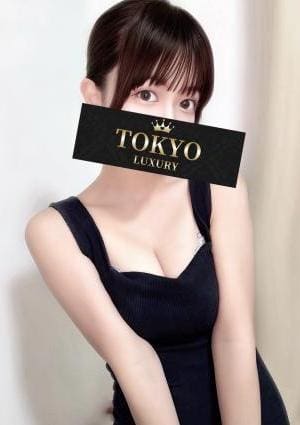 二葉
