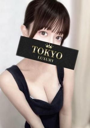 東京LUXURY セラピスト 二葉