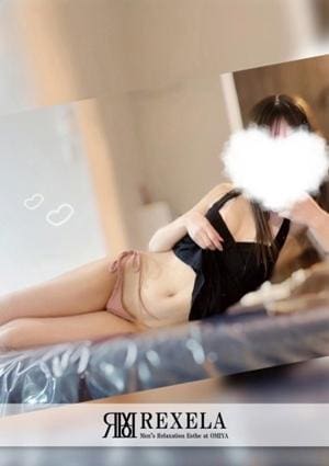 はのん