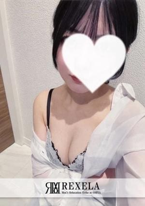 はのん
