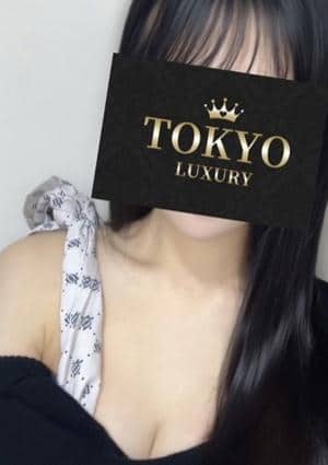 藤咲