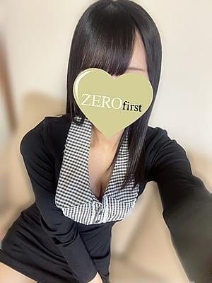ここね
