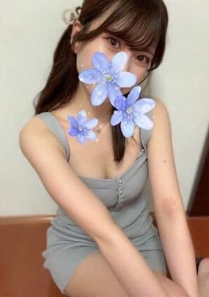 るか